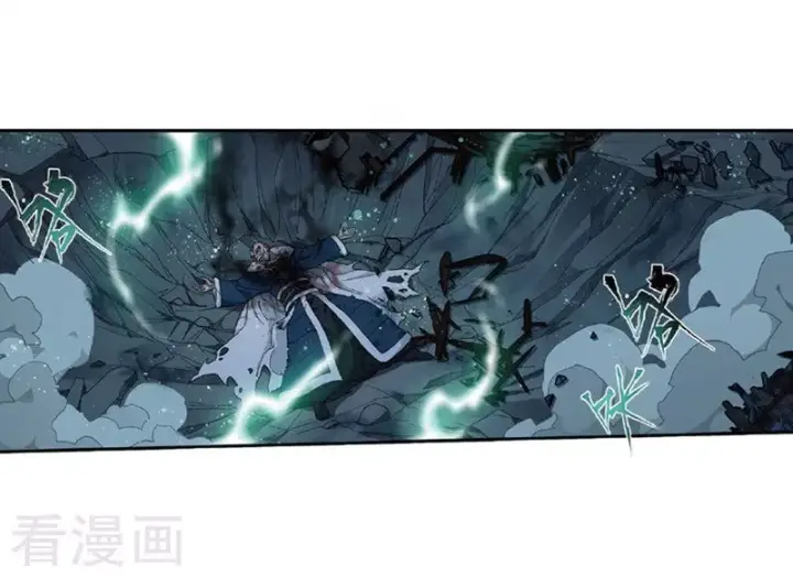 image-komik-battle-through-the-heavens-chapter-259-6/57