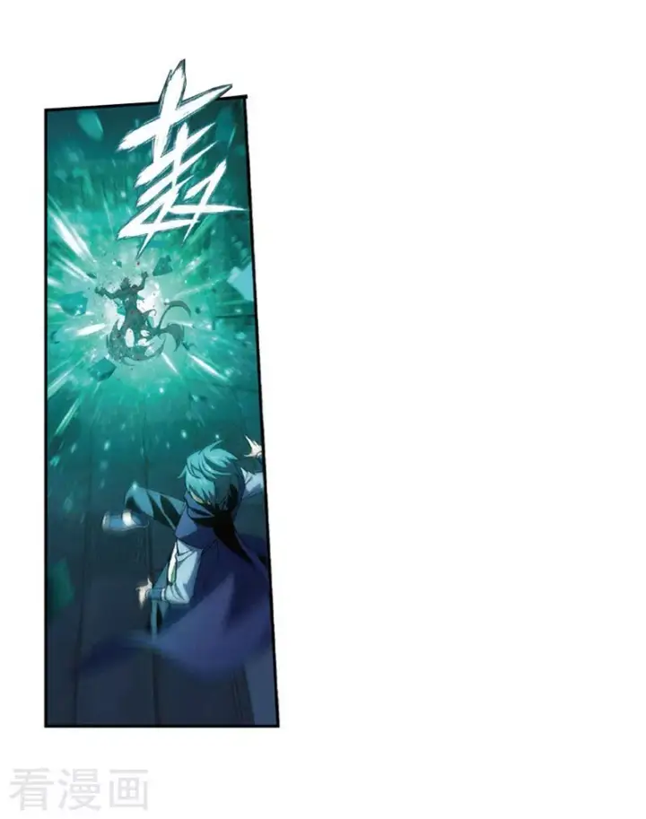 image-komik-battle-through-the-heavens-chapter-259-13/57