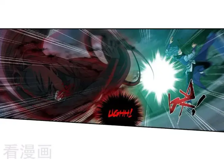 image-komik-battle-through-the-heavens-chapter-259-17/57