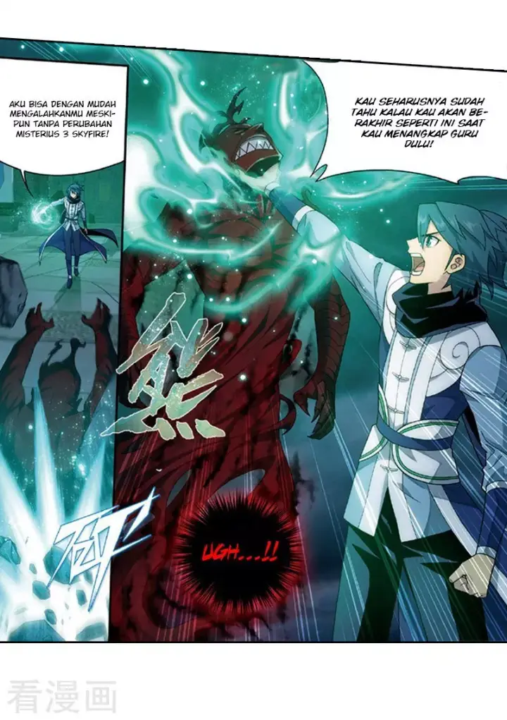 image-komik-battle-through-the-heavens-chapter-259-18/57