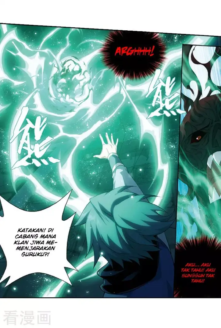 image-komik-battle-through-the-heavens-chapter-259-24/57