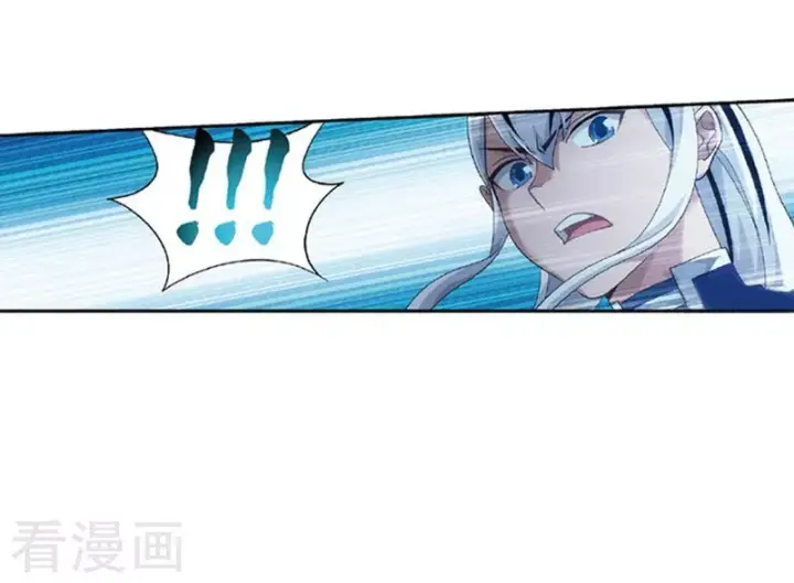 image-komik-battle-through-the-heavens-chapter-259-27/57