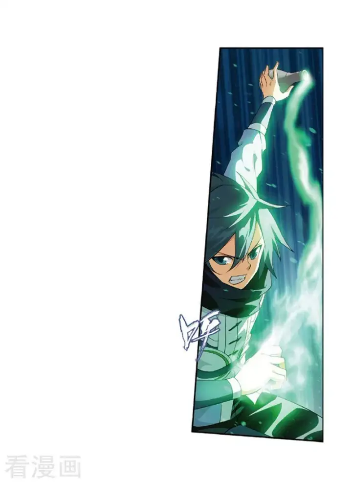 image-komik-battle-through-the-heavens-chapter-259-30/57