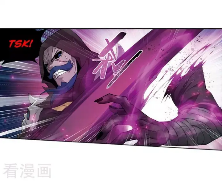 image-komik-battle-through-the-heavens-chapter-259-53/57