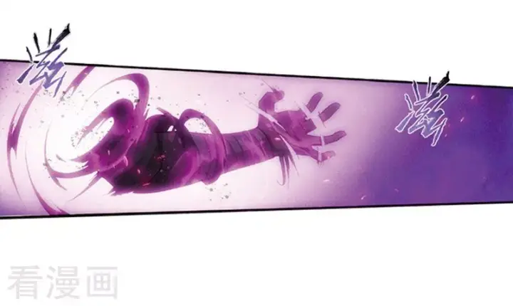 image-komik-battle-through-the-heavens-chapter-259-54/57