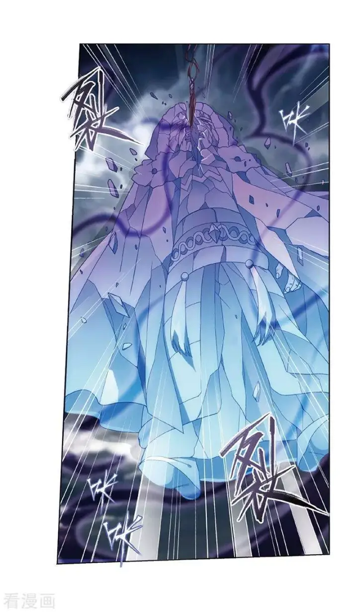 image-komik-battle-through-the-heavens-chapter-260-8/40