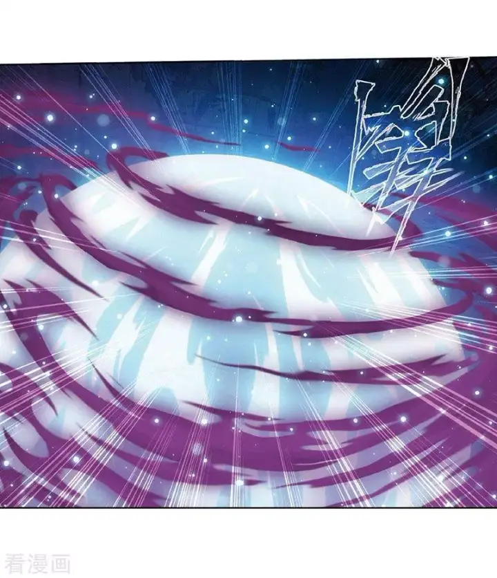 image-komik-battle-through-the-heavens-chapter-260-27/40