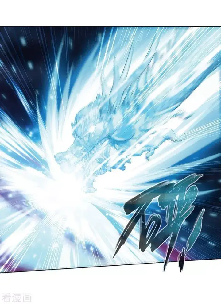 image-komik-battle-through-the-heavens-chapter-260-28/40