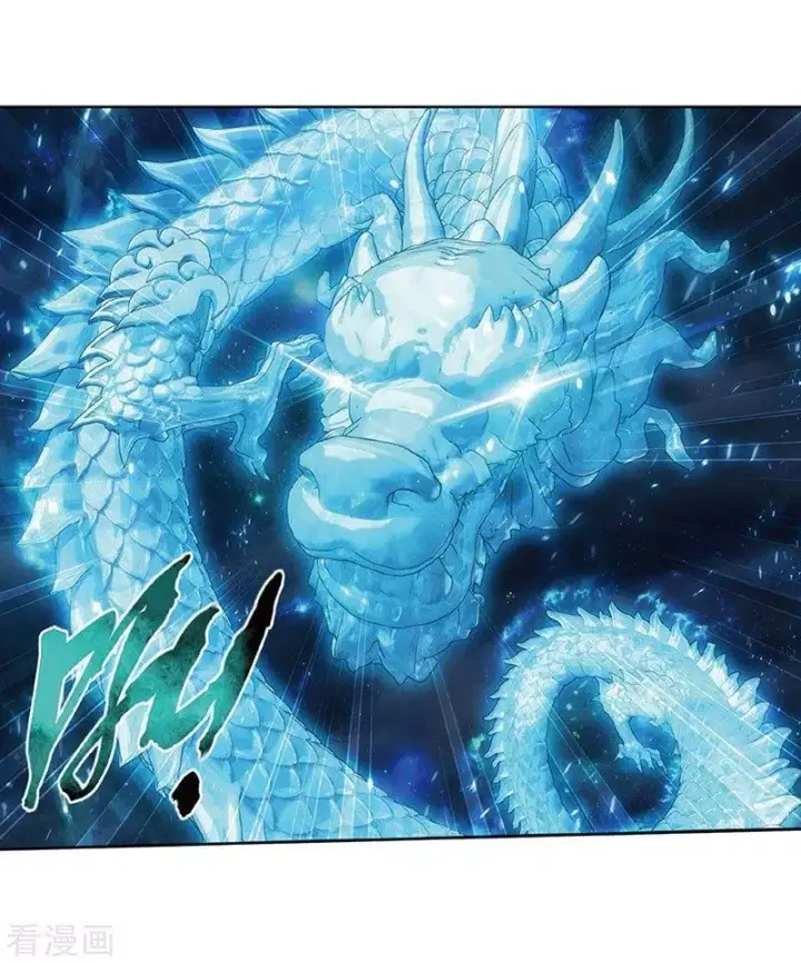 image-komik-battle-through-the-heavens-chapter-260-30/40
