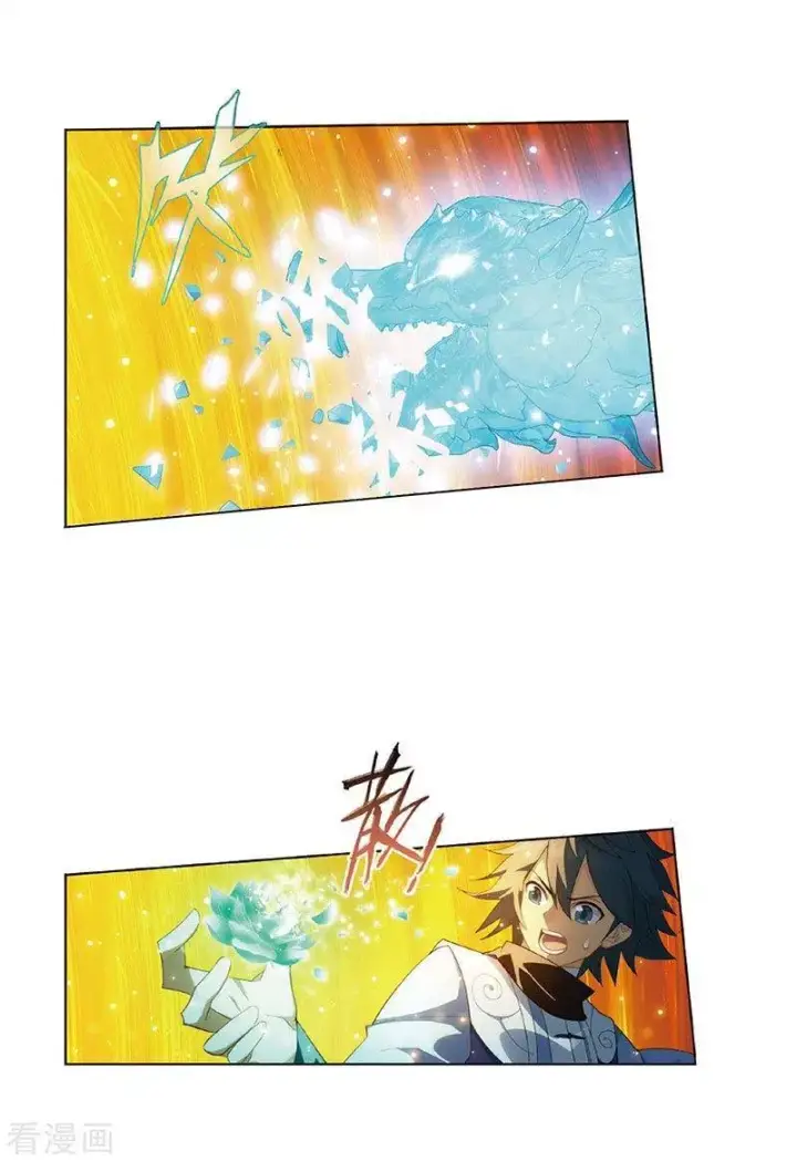 image-komik-battle-through-the-heavens-chapter-260-37/40