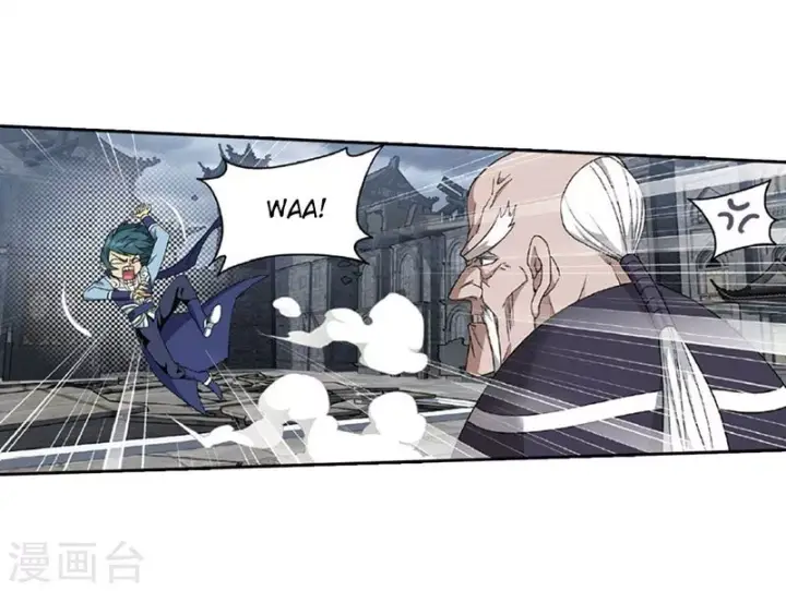 image-komik-battle-through-the-heavens-chapter-261-6/52