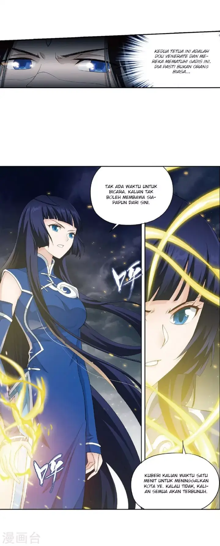 image-komik-battle-through-the-heavens-chapter-261-20/52