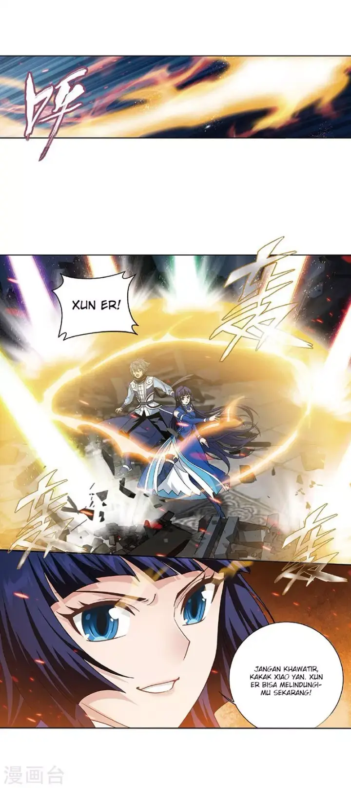 image-komik-battle-through-the-heavens-chapter-261-29/52