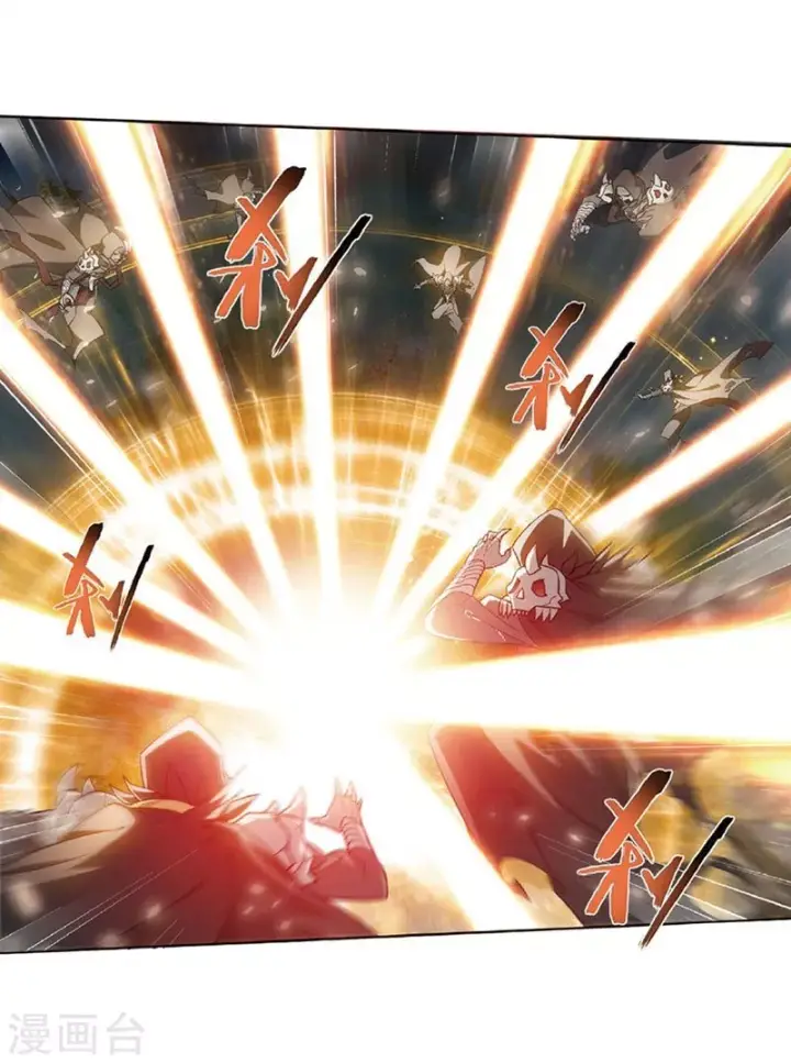 image-komik-battle-through-the-heavens-chapter-261-31/52