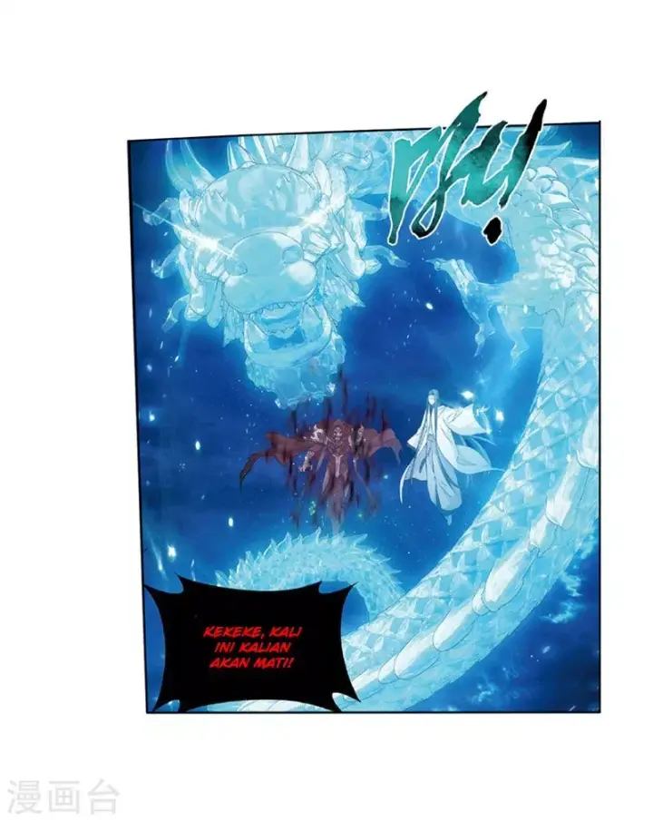 image-komik-battle-through-the-heavens-chapter-261-42/52
