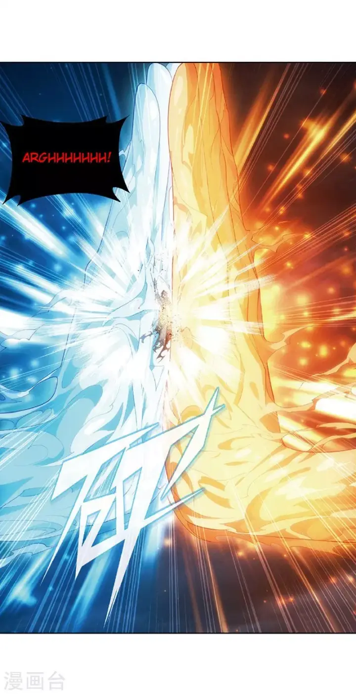 image-komik-battle-through-the-heavens-chapter-261-46/52