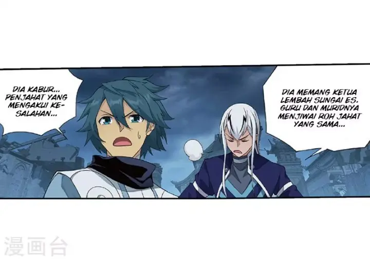 image-komik-battle-through-the-heavens-chapter-261-49/52