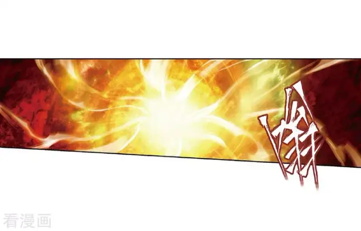image-komik-battle-through-the-heavens-chapter-262-4/67