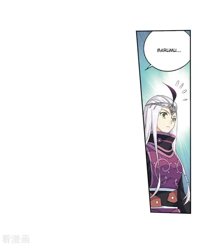 image-komik-battle-through-the-heavens-chapter-262-12/67