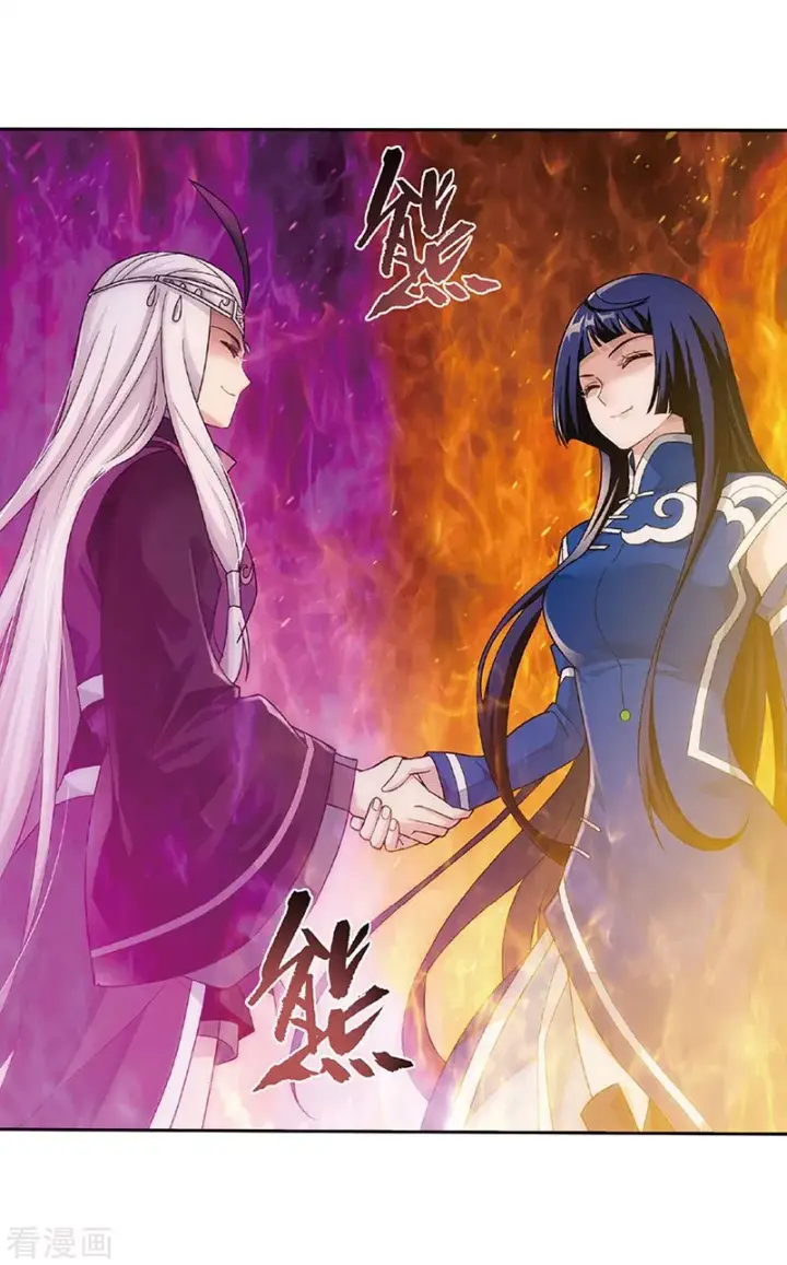image-komik-battle-through-the-heavens-chapter-262-15/67