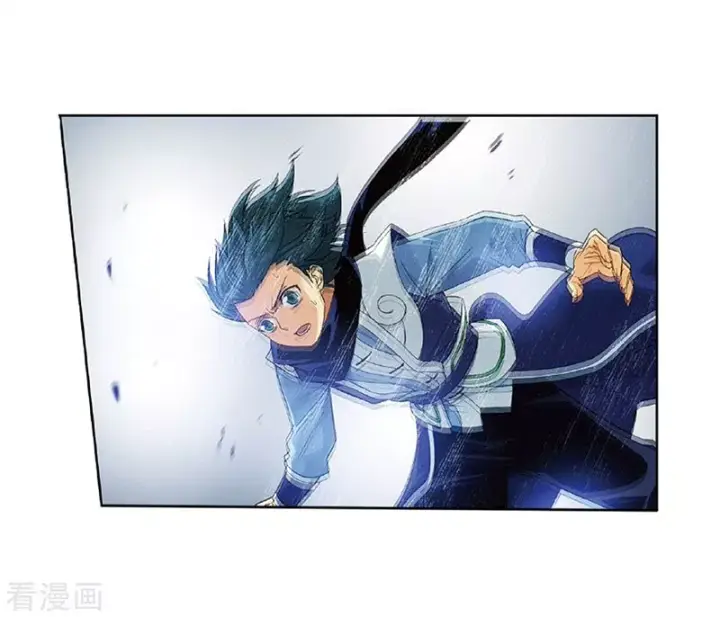 image-komik-battle-through-the-heavens-chapter-262-18/67
