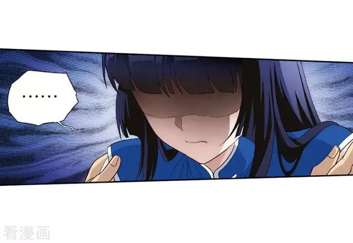 image-komik-battle-through-the-heavens-chapter-262-30/67