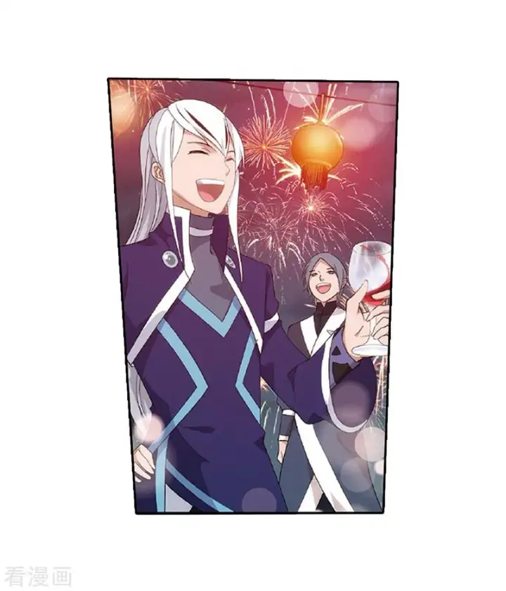 image-komik-battle-through-the-heavens-chapter-262-43/67