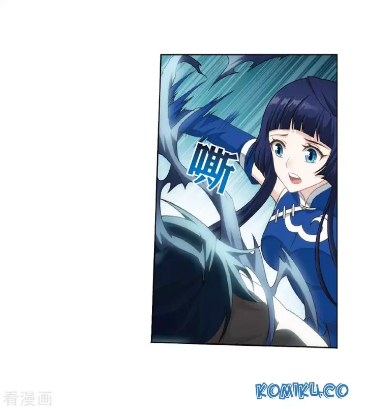 image-komik-battle-through-the-heavens-chapter-263-9/57