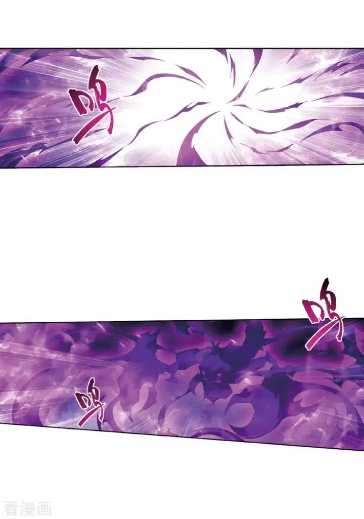 image-komik-battle-through-the-heavens-chapter-263-35/57