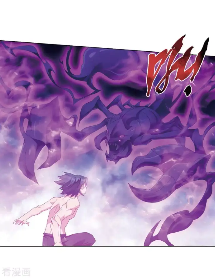 image-komik-battle-through-the-heavens-chapter-263-36/57