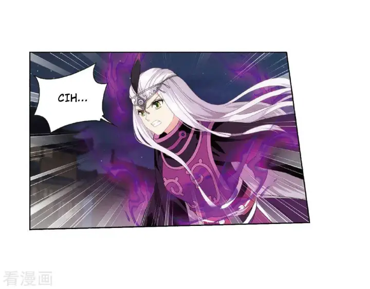 image-komik-battle-through-the-heavens-chapter-264-27/50