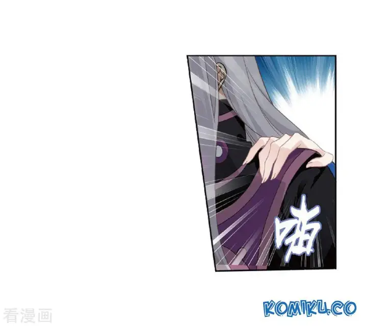 image-komik-battle-through-the-heavens-chapter-264-28/50