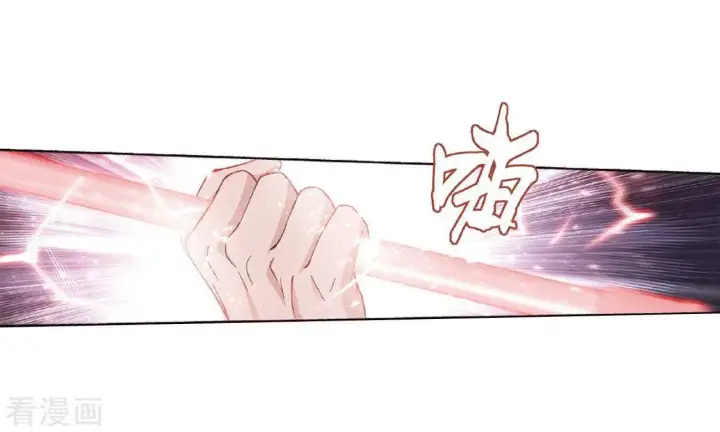 image-komik-battle-through-the-heavens-chapter-264-31/50