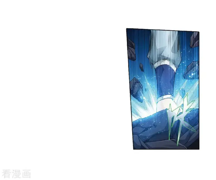 image-komik-battle-through-the-heavens-chapter-264-42/50