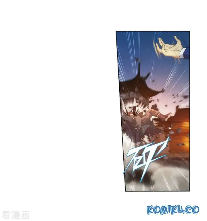 image-komik-battle-through-the-heavens-chapter-264-46/50