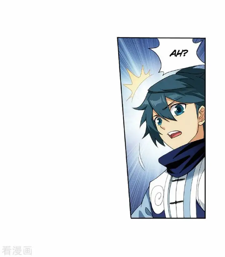 image-komik-battle-through-the-heavens-chapter-265-31/58