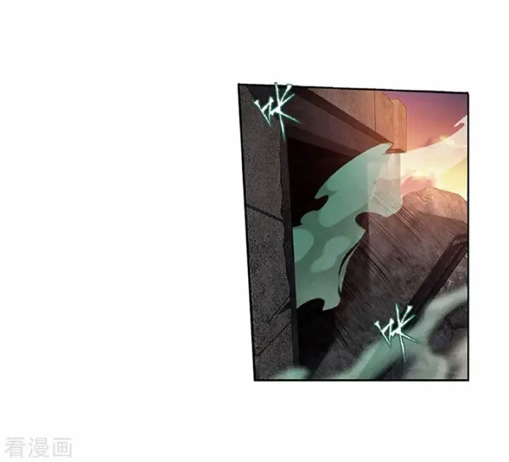 image-komik-battle-through-the-heavens-chapter-265-52/58