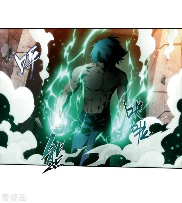 image-komik-battle-through-the-heavens-chapter-265-53/58