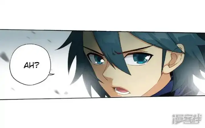 image-komik-battle-through-the-heavens-chapter-267.1-3/38