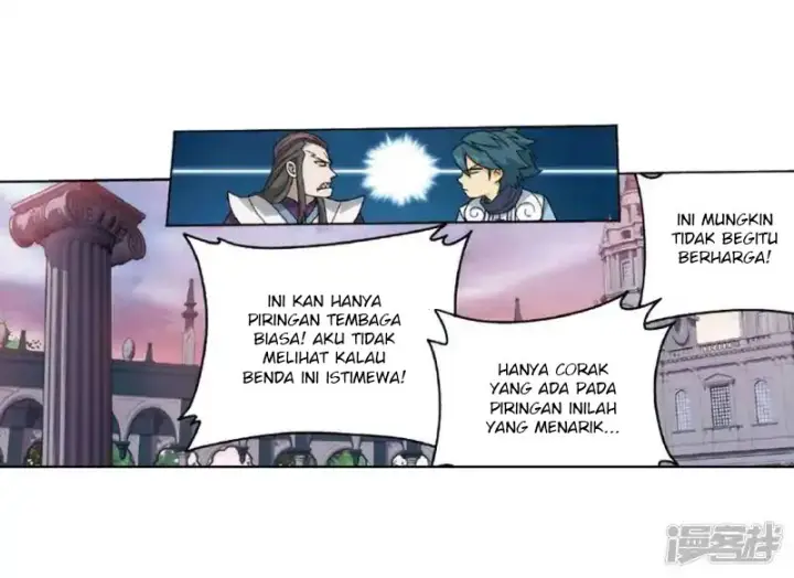 image-komik-battle-through-the-heavens-chapter-267.1-26/38