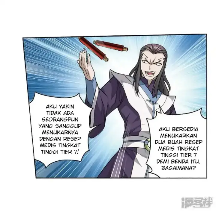 image-komik-battle-through-the-heavens-chapter-267.1-30/38