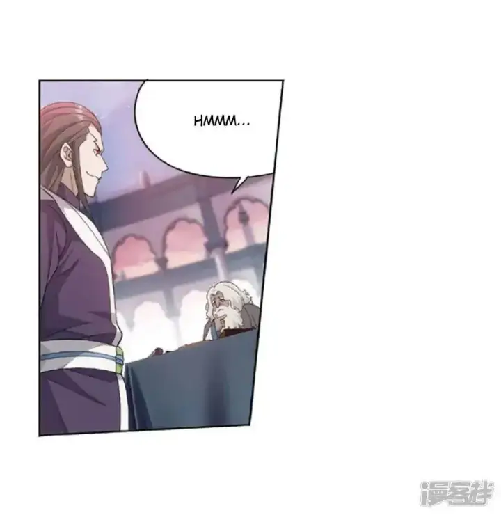 image-komik-battle-through-the-heavens-chapter-267.1-31/38