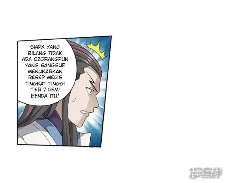 image-komik-battle-through-the-heavens-chapter-267.1-32/38