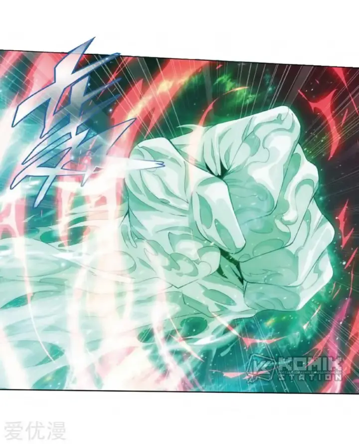 image-komik-battle-through-the-heavens-chapter-269-46/65