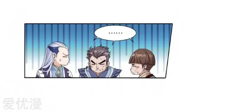 image-komik-battle-through-the-heavens-chapter-269-51/65