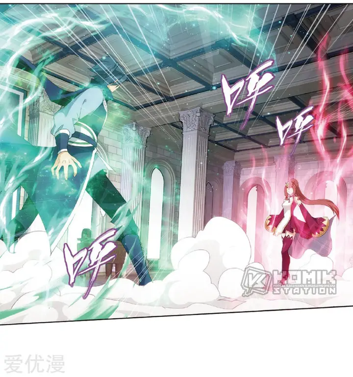 image-komik-battle-through-the-heavens-chapter-270-2/61