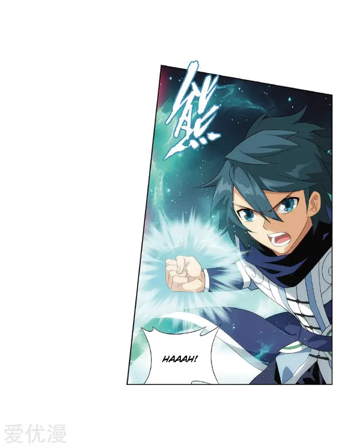 image-komik-battle-through-the-heavens-chapter-270-13/61