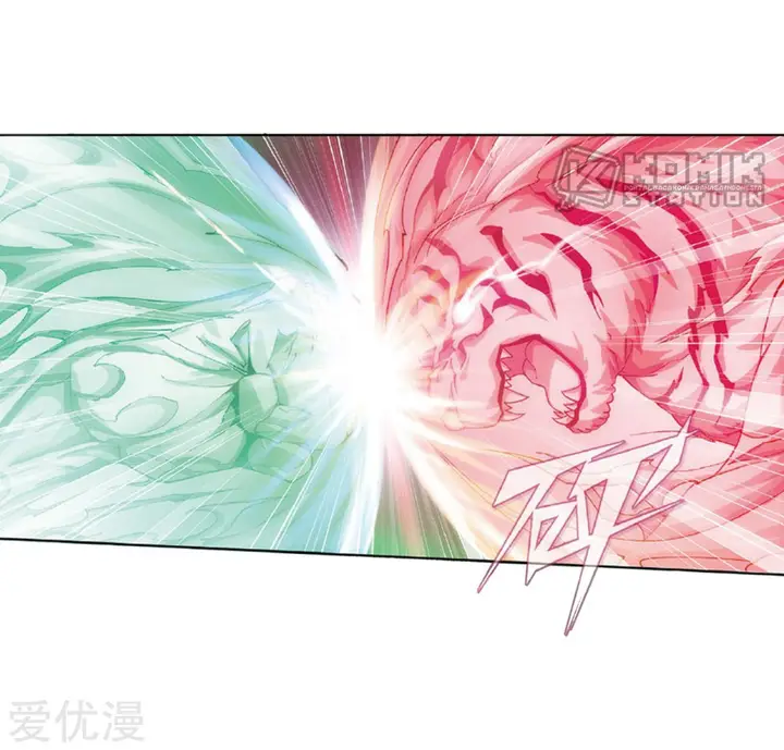 image-komik-battle-through-the-heavens-chapter-270-14/61