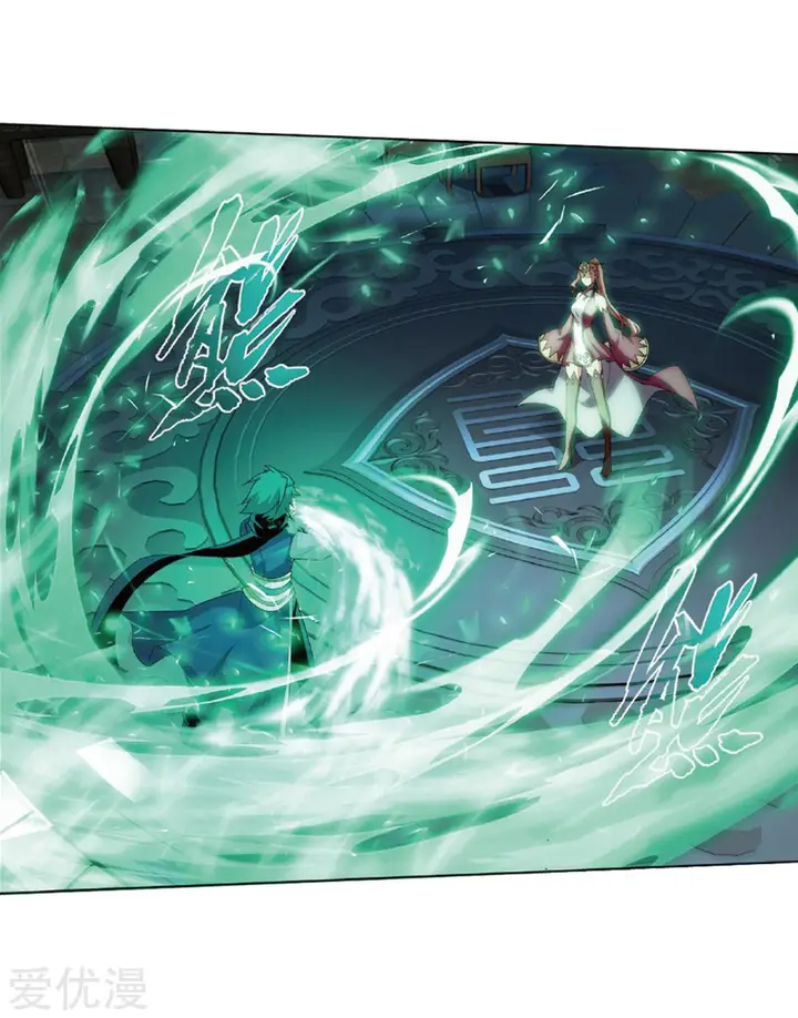 image-komik-battle-through-the-heavens-chapter-270-21/61