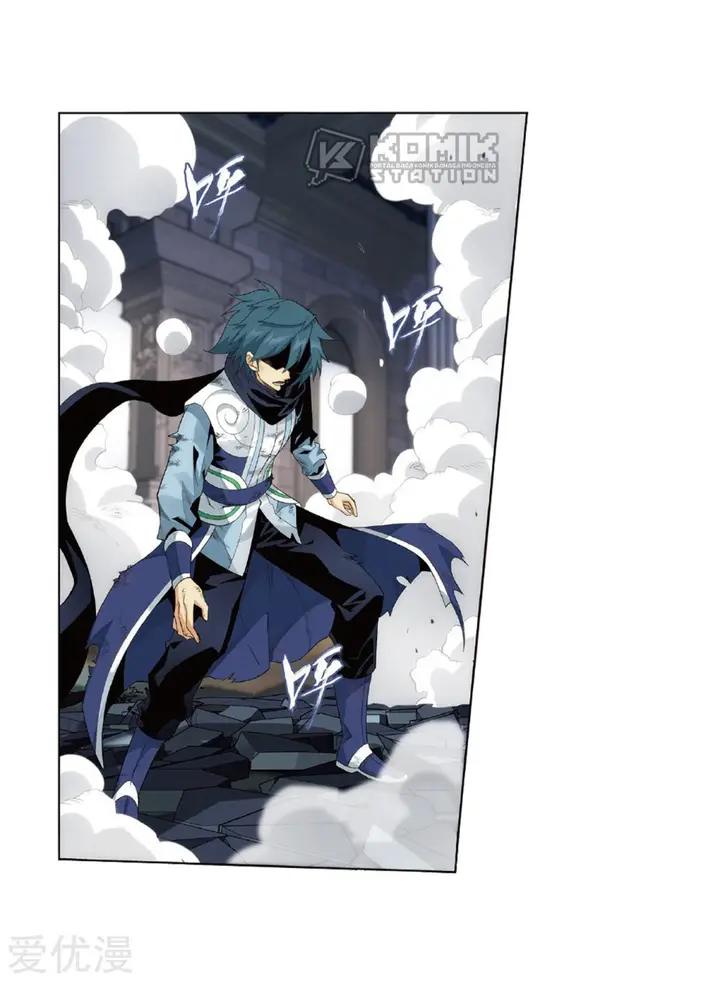 image-komik-battle-through-the-heavens-chapter-270-33/61